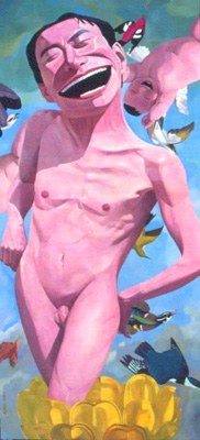 Yue Minjun Butiful Style